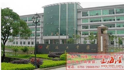 团购液晶电视,工厂直销,性价比最高_广告天地_上海滩社区