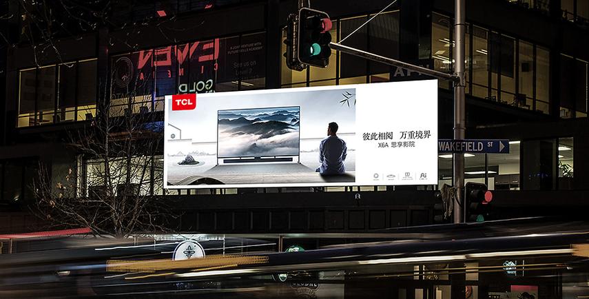 tcl x6a电视产品推广策划