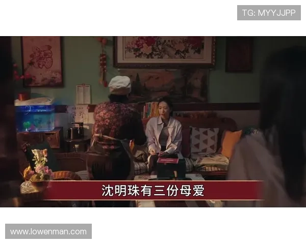 50岁单亲妈妈的逆袭!《母亲的春天》看完让你重新认识母爱 50岁单亲妈妈的逆袭!《母亲的春天》看完让你重新认识母爱