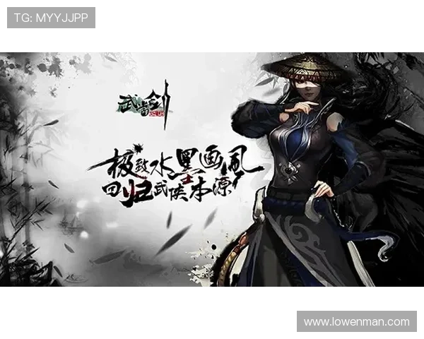 少女杀手阿墨3再临江湖危机血雨腥风再起谜团重重步步惊心