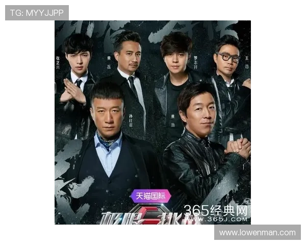 彪悍少年2:少年英雄再度崛起,勇敢面对命运的终极挑战 彪悍少年2:少年英雄再度崛起,勇敢面对命运的终极挑战