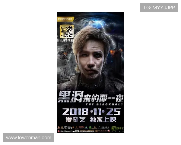 火凤凰聊天室：探索火热情感与复杂人性交织的奇幻故事世界