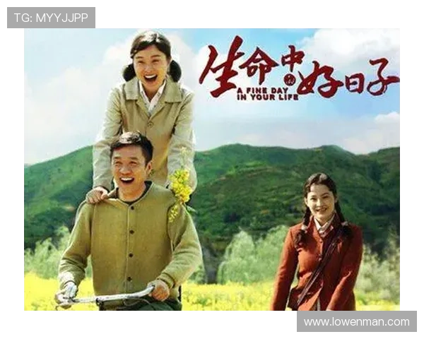 河流第二季:沿着时光的浪潮探寻命运交织的生命轨迹 河流第二季:沿着时光的浪潮探寻命运交织的生命轨迹