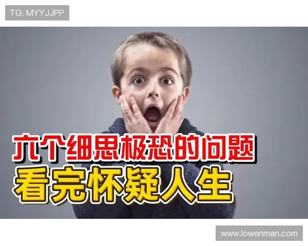 细思极恐!误杀3定档6月,3个反转让你怀疑人生! 细思极恐!误杀3定档6月,3个反转让你怀疑人生!