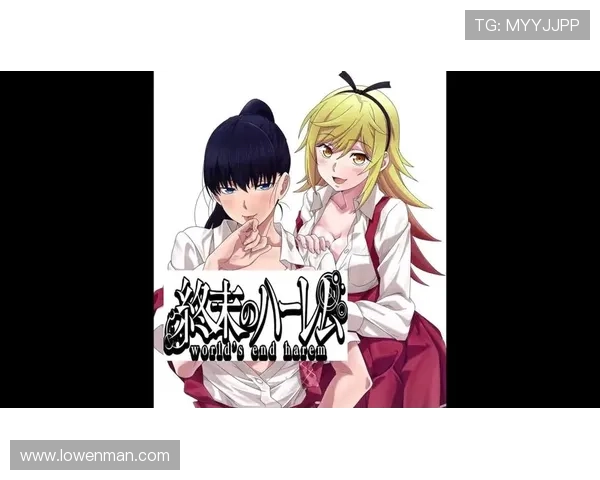 4分钟解析蜜桃时代:这部动漫隐藏了多少不为人知的秘密? 4分钟解析蜜桃时代:这部动漫隐藏了多少不为人知的秘密?