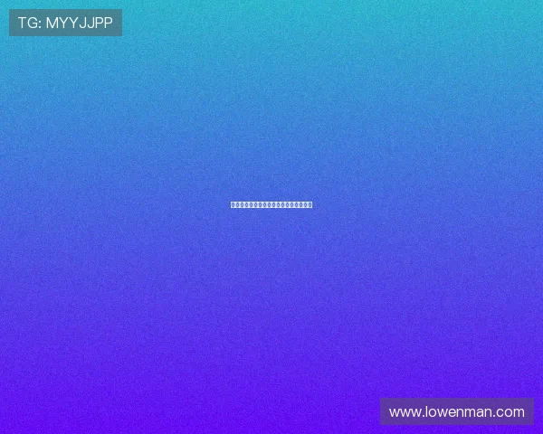 多桑与红玫瑰:一场跨越时空的温柔絮语 多桑与红玫瑰:一场跨越时空的温柔絮语