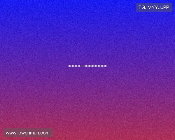 《人狼：豆瓣评分9.0的悬疑佳作，一场人性的黑暗狩猎》