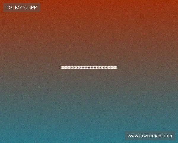 《特别国税征收官》:税海深处的谍影迷踪,一部让你肾上腺素飙升的金融悬疑大戏! 《特别国税征收官》:税海深处的谍影迷踪,一部让你肾上腺素飙升的金融悬疑大戏!