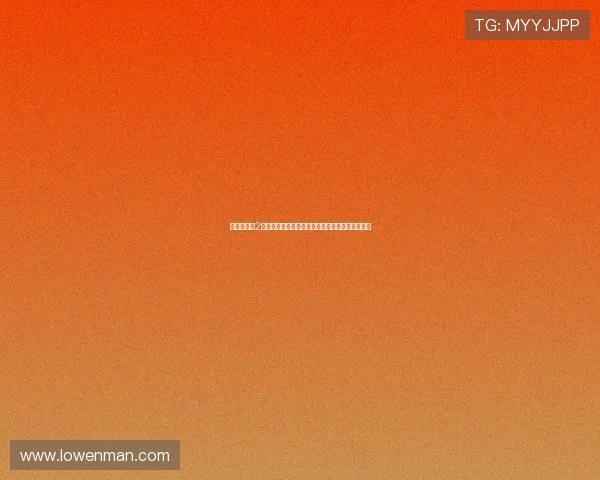 《最强名医2》：当医术与人性碰撞，一场关乎生死的救赎之旅