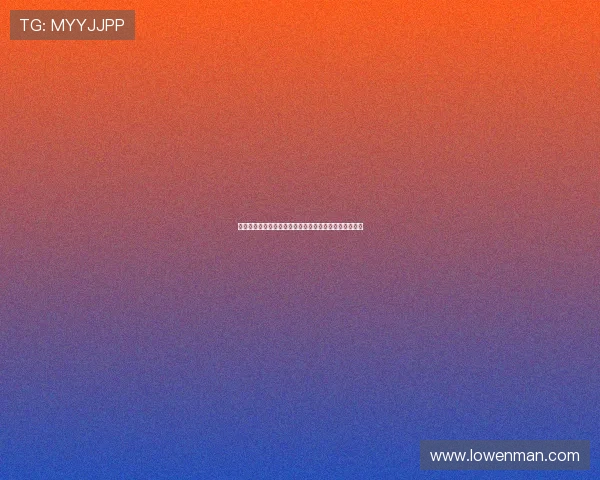 冲田杏梨:不止于性感,她身上闪耀着怎样的独特光芒? 冲田杏梨:不止于性感,她身上闪耀着怎样的独特光芒?