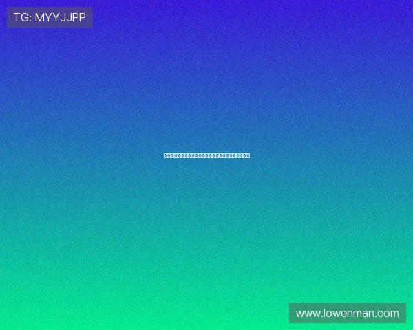 五百万美元大丈夫：梦想触手可及，人生赢家由此开启！