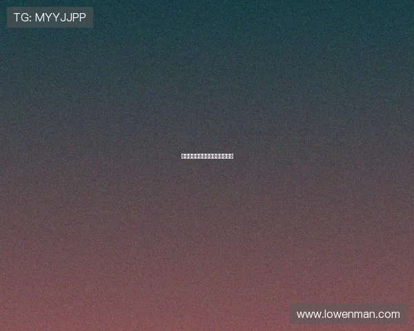 妈咪,你永远是我心中的豆瓣评分 妈咪,你永远是我心中的豆瓣评分