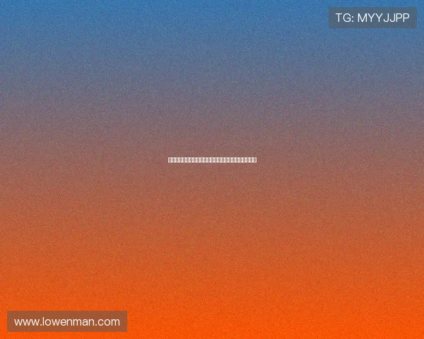 摇铃小丑：在欢笑与泪水中，你可曾听见那铃铛的低语？