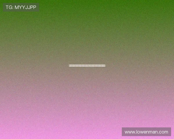 末日钟声，人类的终极反思：一场关于生存与文明的史诗